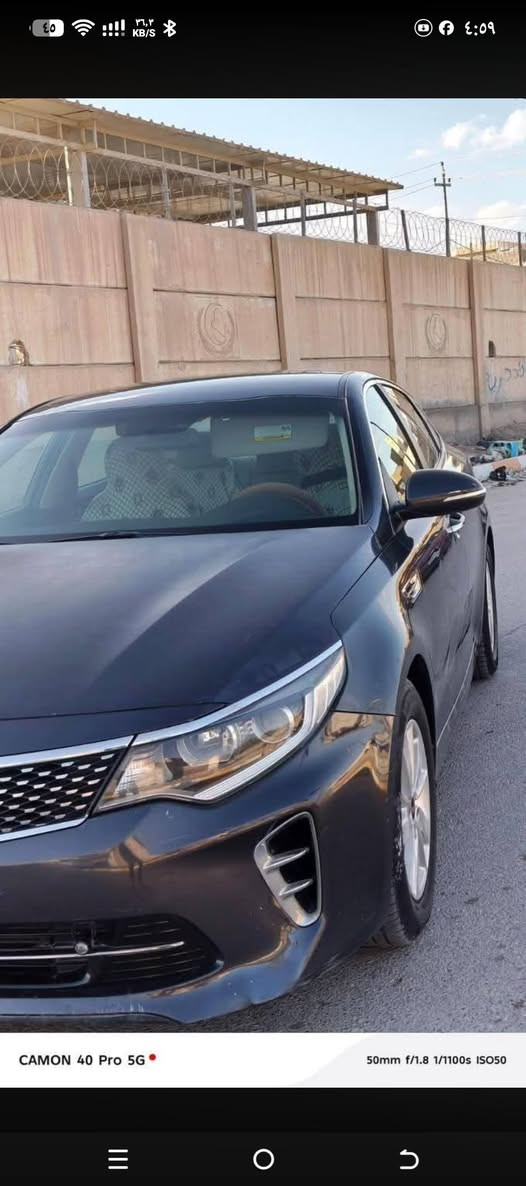 اوبتما • ٢٠١٦ • ضربه