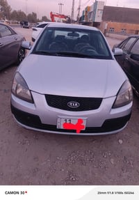 كيا ريو • ٢٠٠٧ • رقم بغداد