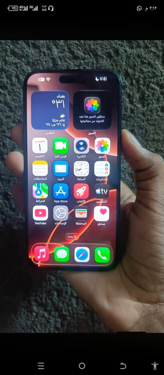 آيفون ١٤ برو ماكس • شريحة إلكترونية • بطارية ٧٨٪