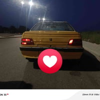 بيجو لميس • ٢٠١٣ • رقم بابل