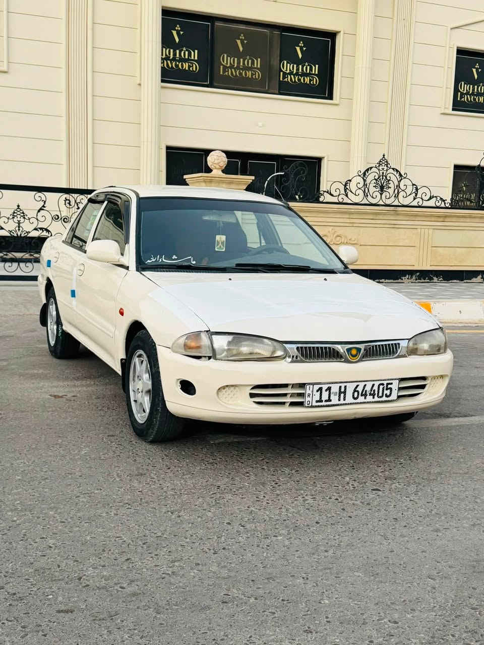 السلام عليكم للبيع ابرتون موديل 2004 بسعر مناسب جداً (39) وبيه مجال اعتذر عن الاقصاط والوعده محرك وكير شرط كير اوتماتيك صدر تخم تاير جديد تبريد شغال سياره جاهزه مناقصه شي مرشوشه عام جماليه شرط بدون دواخل رقم بغداد دولي هزه وسنويه جديده شرط التحويل مكاني صلاح الدين تكريت للستفسار ***********
