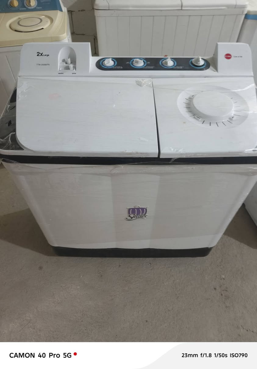 غسالات • ناصرية • قرب سجن الاصلاح