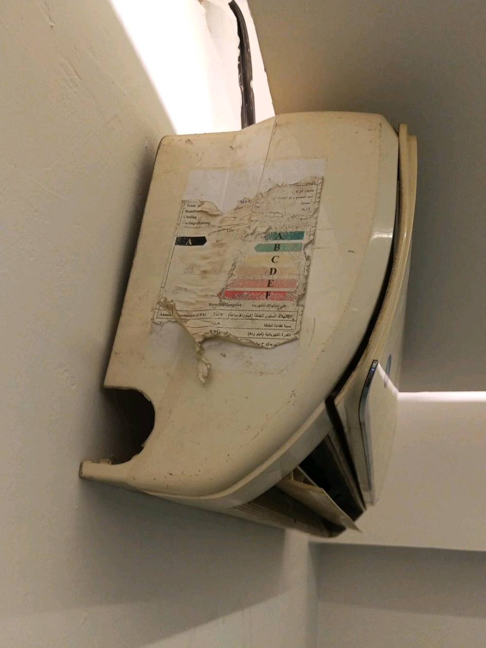 سبالت للبيع .. كل واحد  سعرة سعة 1 طن عدد 2 طن ونصف عدد 1 عمودي 3 طن عدد 1 ضمان التبريد والشغل كاملات مع اجهزة التحكم مداخلات تصليح المكان بغداد الحرية للتواصل واتساب *********** . رسالة قبل الاتصال . اتصل وتدلل