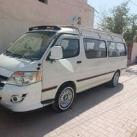 فوتون ٢٠١٤ • كفاله عامه • نجف