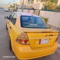 افيو • ٢٠١٠ • نجف