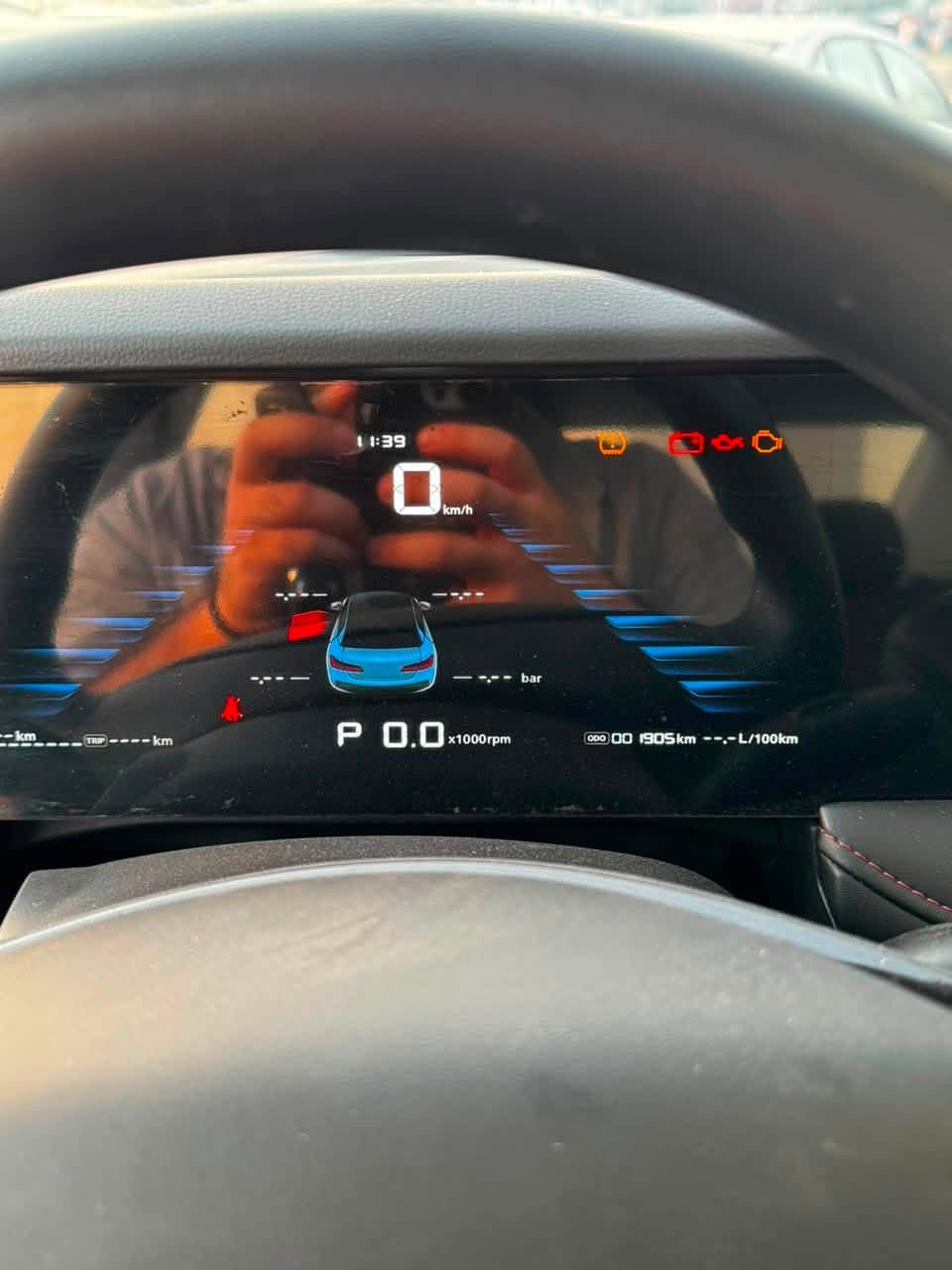 متوفر لدى معرض سيارات العراق 🚘 
امجي روي 2024 105$
📍العنوان:اربيل شارع100
للاستفسار :
‭***********‬
‪+9647840592474‬
