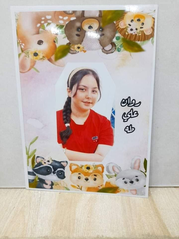 ***********‏ حسب الطلب للحجز والاستفسار يرجى مراسلتي عبر واتساب. https://wa.me/message/WBKD622YB3UZO1
شكرا لك على تواصلك للطباعة
🔴🟢لا تطلب الحاجات الا من اهلها🔴🟢
◾طبع على الملابس
◾طبع على الكفرات
◾طبع  البوسترات  المجسمات
◾تجهيز مباخر اكرلك
◾تجهيز برانص مهر
◾طبع علتيبلامات
◾طبع على السجاد(كاشان)
◾طبع البوردات بكافة الاحجام  
 ◾طبع على الگوابة 
◾طبع علكوشايات 
◾طبع علساعات (رجالي+نسائي)
     🔴ملاحظات على الطاير🔴
●ارسل الطلب مع النموذج مع القياس مع كافة التفاصيل رجاءا 
●عند ارسال التصميم الى الزبون هوه        التصميم النهائي اي نقص في التصميم بعد الموافقة يتحمله الزبون

📝واتساب فقط ☎️📞للحجز اللي يريد يحجز  قلب الصور وختاروا اليتعجبكم❣️راسلونا ثبتو حجزكم وتوجد نماذج كثيره ومنوعه 
◾يوجد توصيل
