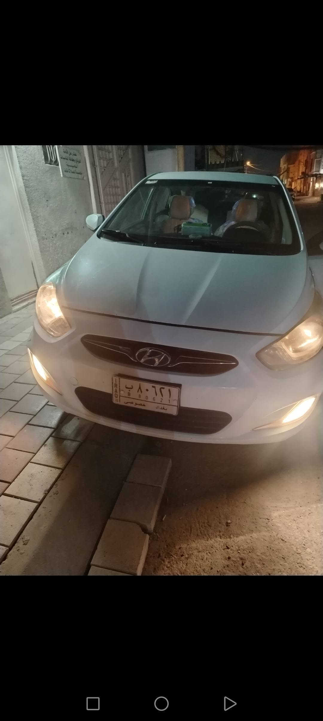 اكسنت • ٢٠١١ • رقم بغداد