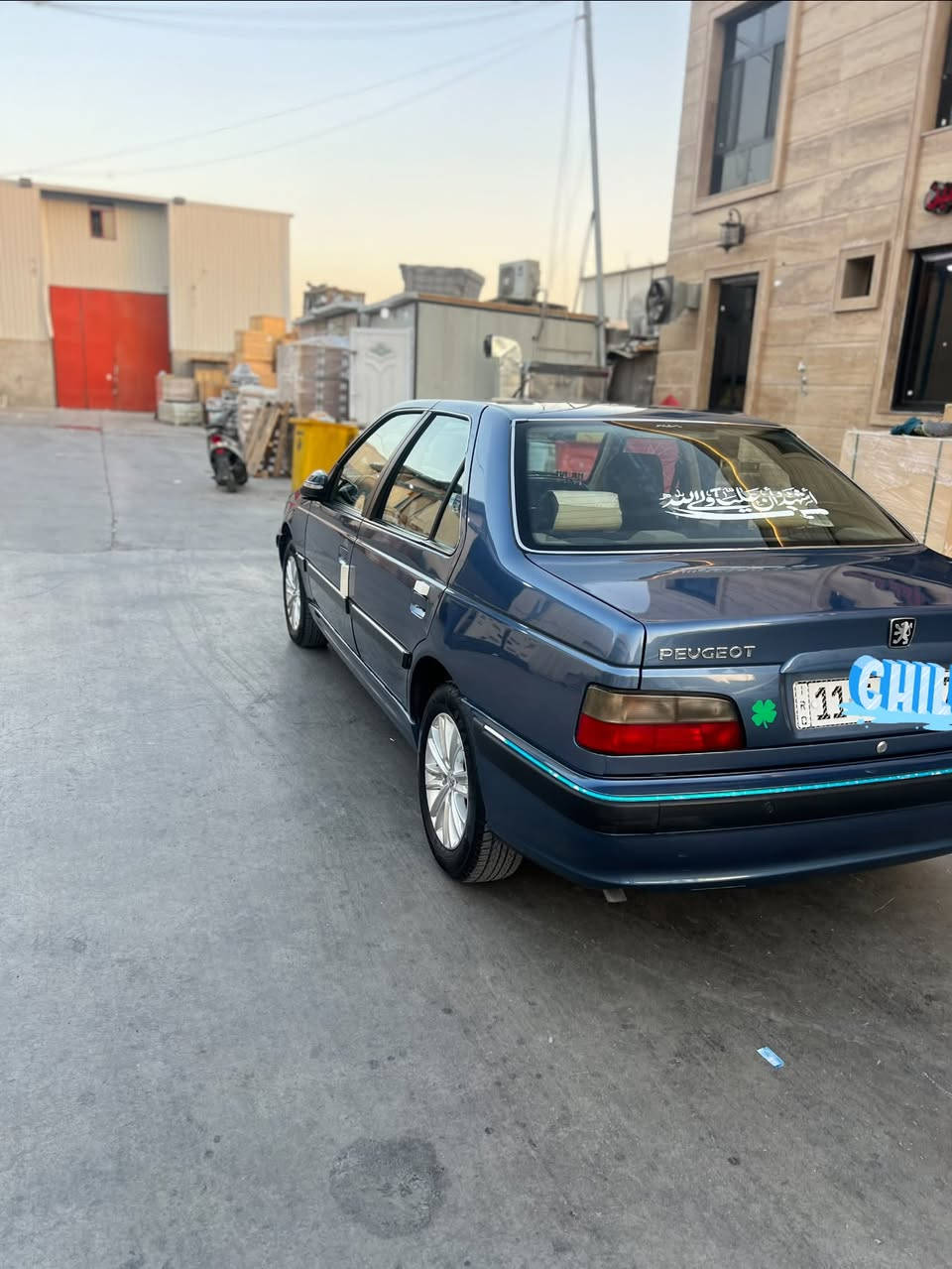 بيجو بارس • ٢٠٢٥ • غاز ضمان