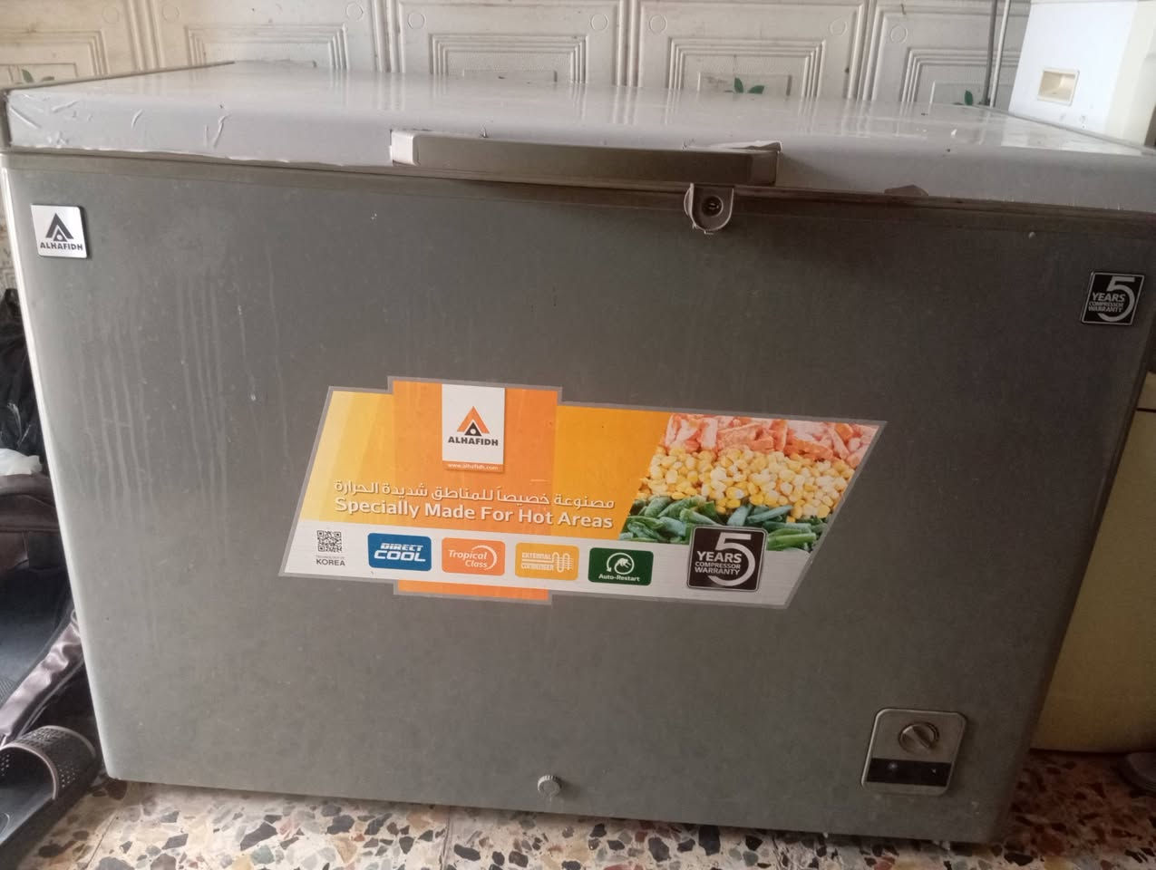 للبيع براد ومجمده مكانهن العطيشي الحسينيه المجمده 2250البراد مال مقبلات اب 100الف رقمي بي واتساب ***********
