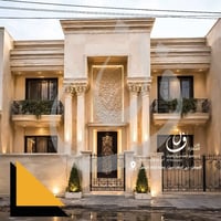 تصميم واجهات • واجهة فاخرة • الموصل
