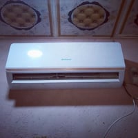 سبلت طن ونص • ميدو استار • نجف