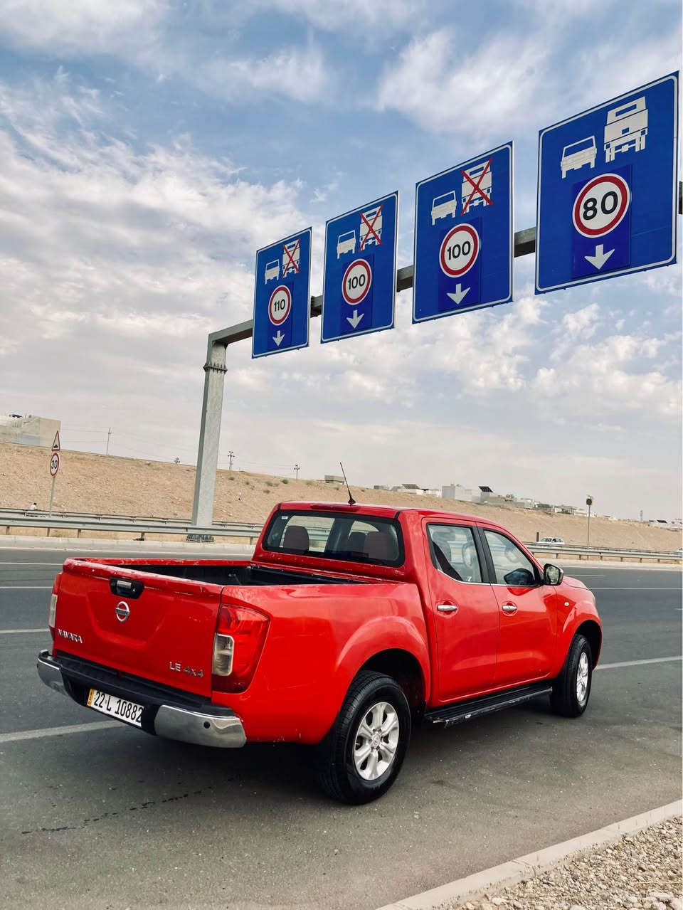 Nissan Navara 4~4 

٢٠١٦ دوو پار چە بۆیاغە فوول فوول مواسەفاتە دەبل ئکسل قفل ئکسل  فوول مواسەفات گێڕ مەکینە تەحویل غرامە بەشەرت سەیارەکی جوان و بێ کێشەیە
*********** أربيل, العراق
