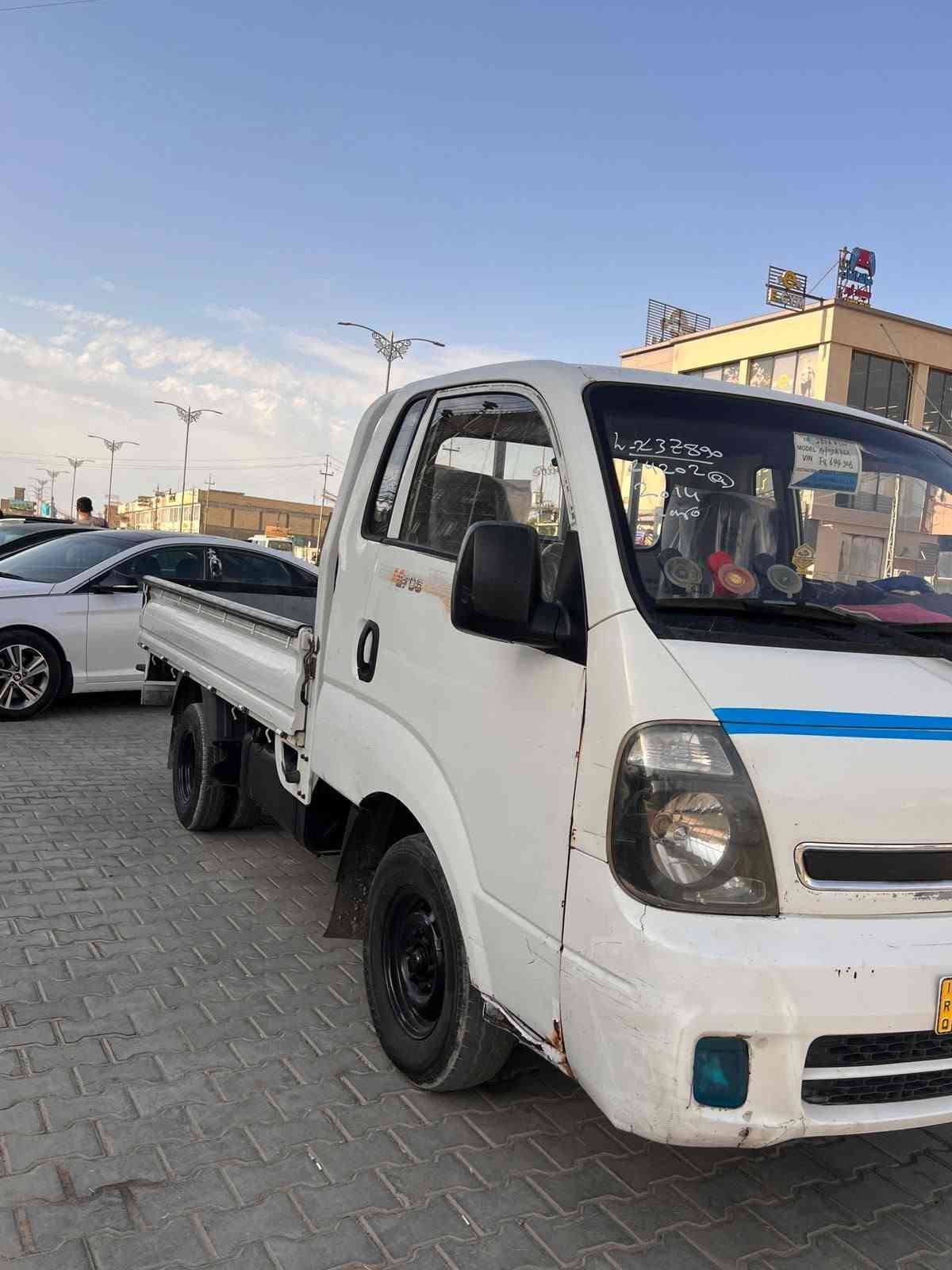 السلام عليكم
🚘 للبيع كيا حمل بنكو 2700 نثية موديل 14 كفاله رقم دولي وين يعجبك تحول 🚘

✅ تخم تأير جديد
✅ حداد إيه جديده
✅كير ومكينه كفالة
✅ السيارة جاهزة للشغل 💯

📍 العنوان: كربلاء المقدسة

📞 للاتصال والاستفسار: ***********

🔥 السيارة جاهزة، والله يرزق الجميع!
