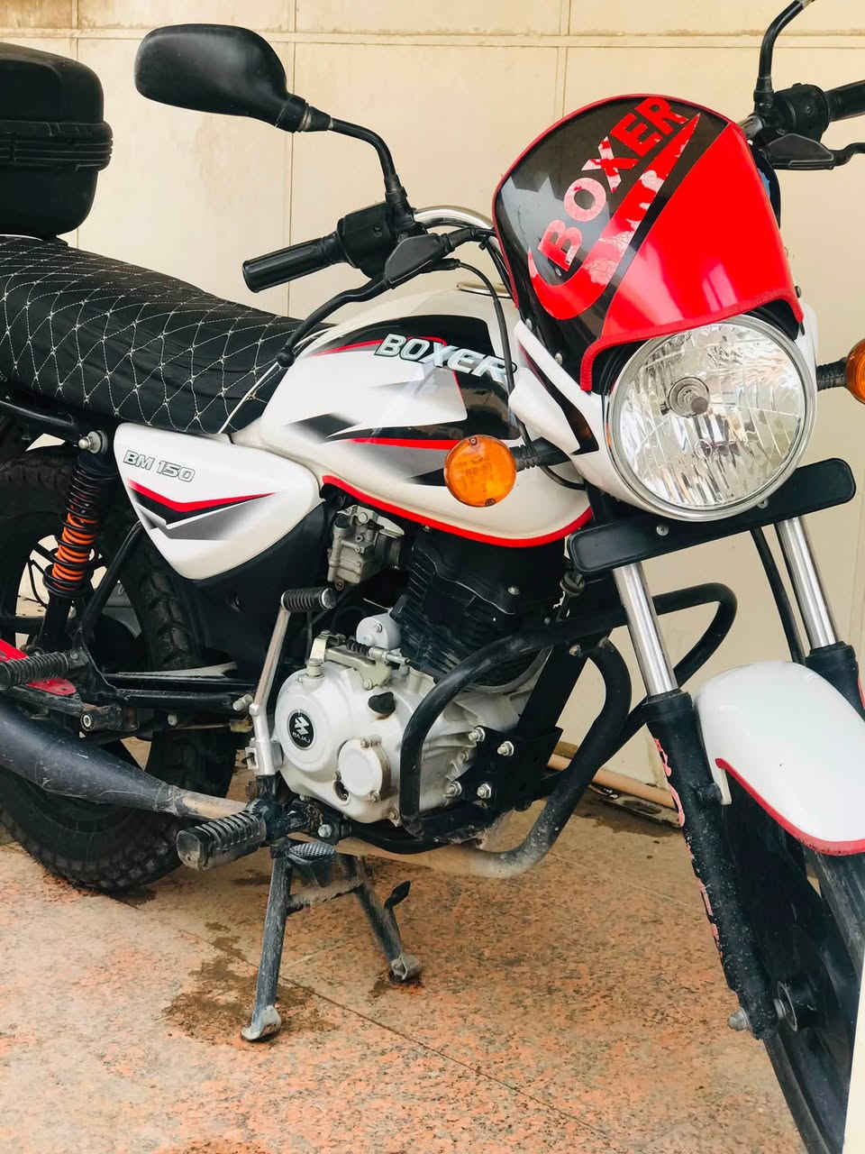 بوكسر • رقم • كفاله عامه