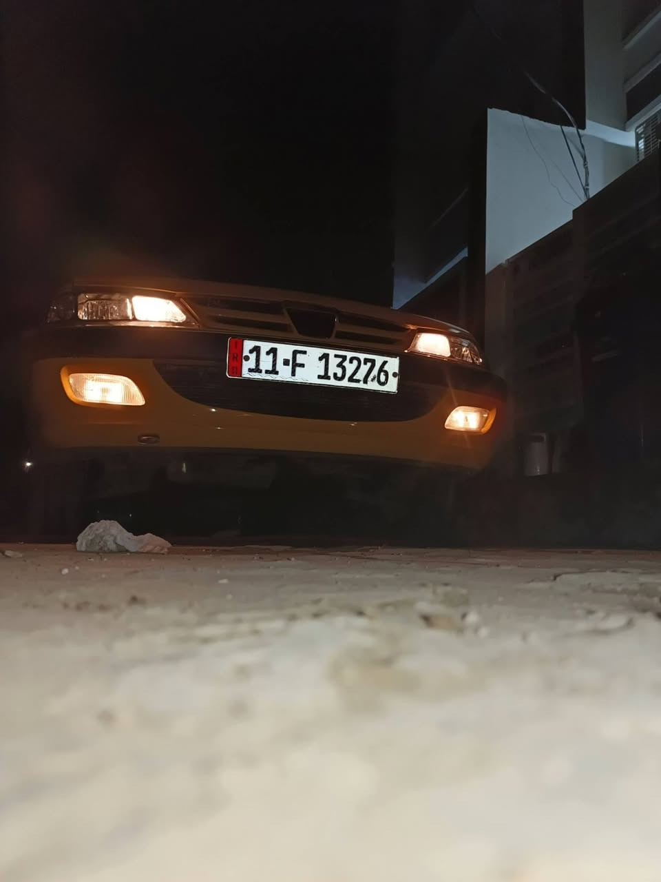 ٢٠١٥ • باسمي • رقم انكليزي