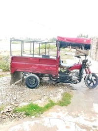 ستوته • ما يحتاج شغل • قابل تفاوض