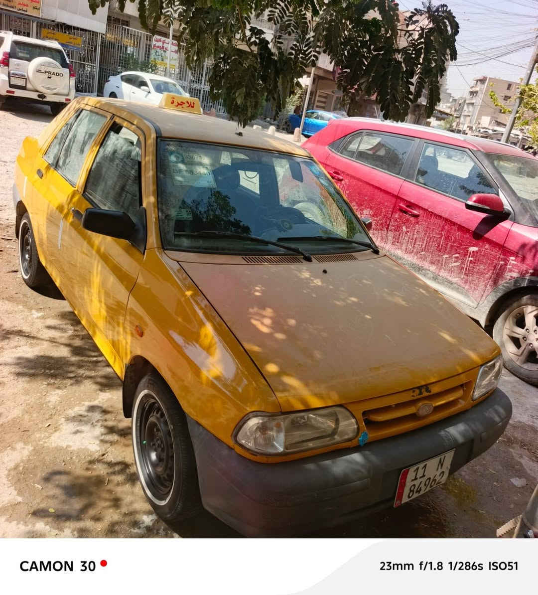 السلام عليكم سياره للبيع موديل 2022 رقم بغداد *********** بي وتساب

نص مكتوب في الصور:
- CAMON 30  23mm f/1.8 1/609s ISO52
- CAMON 30
- 23mm f/1.8 1/286s ISO51
- CAMON 30 • 23mm f/1.8 1/529s ISO50
- CAMON 30 •
- 23mm f/1.8 1/254s ISO50
- CAMON 30  23mm f/1.8 1/431s ISO50