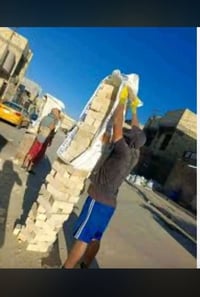 ناصريه • عمال تصعيد • تك رمل