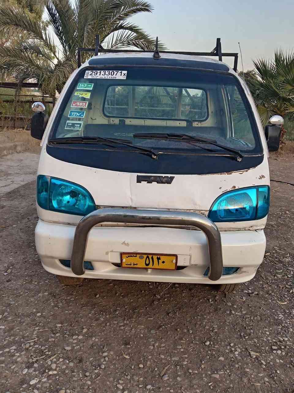 سيارة فاو كيه للبيع السعر 10 وبي مجال العنوان موصل سهل نينوى   وهذا الرقم ***********
