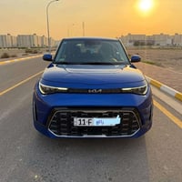 سول جيتي لاين • ٢٠٢٣ • مرقم بغداد
