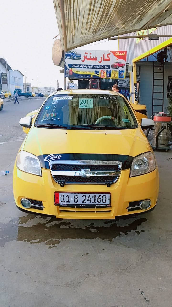 ‏السلام عليكم
‏افيوه فول توماتيك شاشه كامره🚕 
‏شركه عامه موديل:2011 🚕
‏رقم بغداد انكليزي 🚏
‏كاربون بانزين بيهاا⛽ 
‏هيئه وغرامة صفر 🚦
‏محرك 16/ شرط محرك استره المرغوب 🚕
‏محرك وكير شرط 👋 
‏طخم تاير طخم امامي خلفي جديد 👋 
‏📢بدون ضرر تلكياطات مال تكسي مصبوغه جمليه
‏والباقي شرط وكدام العين 👀 
‏سعر:60وبيه مجال شويه بيع نقد فقط
‏#العنوان #الموصل حي عدن
‏
‏‭ *********** 📞
‏

