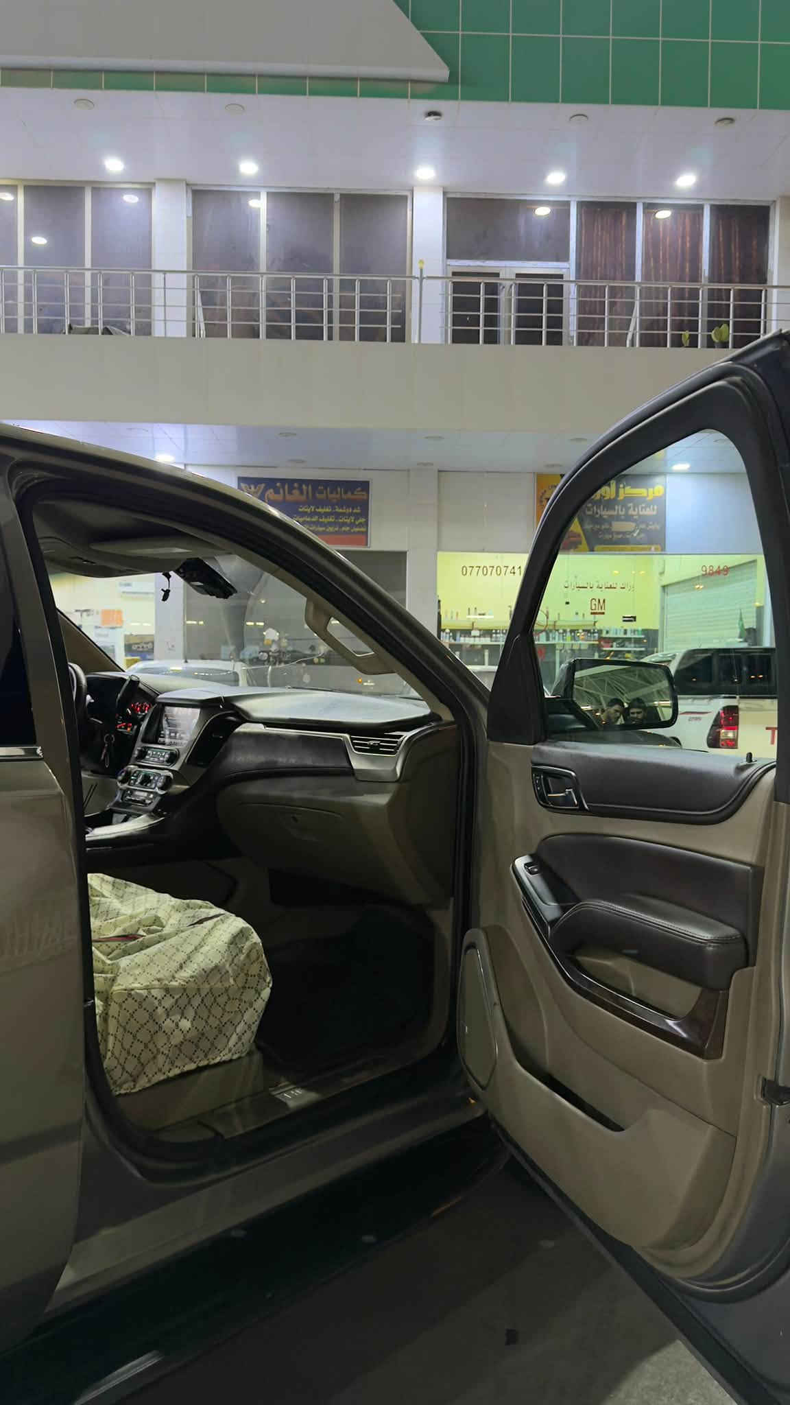 🚘 للبيع  تاهو 2019
• الموديل:  تاهو 2019
• الممشى: 140,000 كم
.السعر:250ورقة وقابل للتفاوض
• السيارة بيها صبغة
• بيها ضربة حادث صفحة وبنيد وتم تصليحها
• باقي التفاصيل والمواصفات  عند الاستفسار.

📞 للاستفسار والتواصل:
***********

🔹 السيارة للفحص والمعاينة، والجادين فقط يتواصلون.
