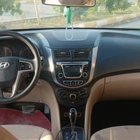 اكسنت خليجي • ٢٠١٧ • غاز