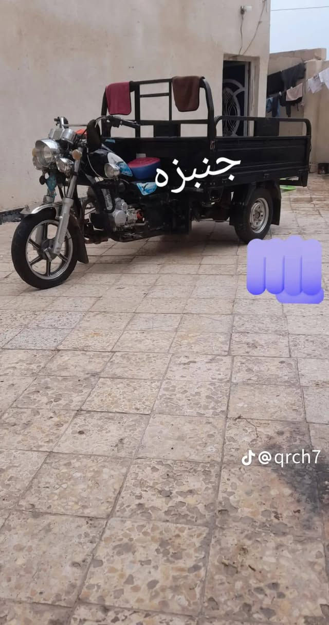 سلام عليكم ستوته جمره موديل 23ستوته جديده اوراق اصولي وشراي بيه خير ودللل وهاذه رقمي ***********

نص مكتوب في الصور:
- @qrch7
- جنبزه
- بجنبيزه j@qrch7
- ياوو يكيدرن @qrch7