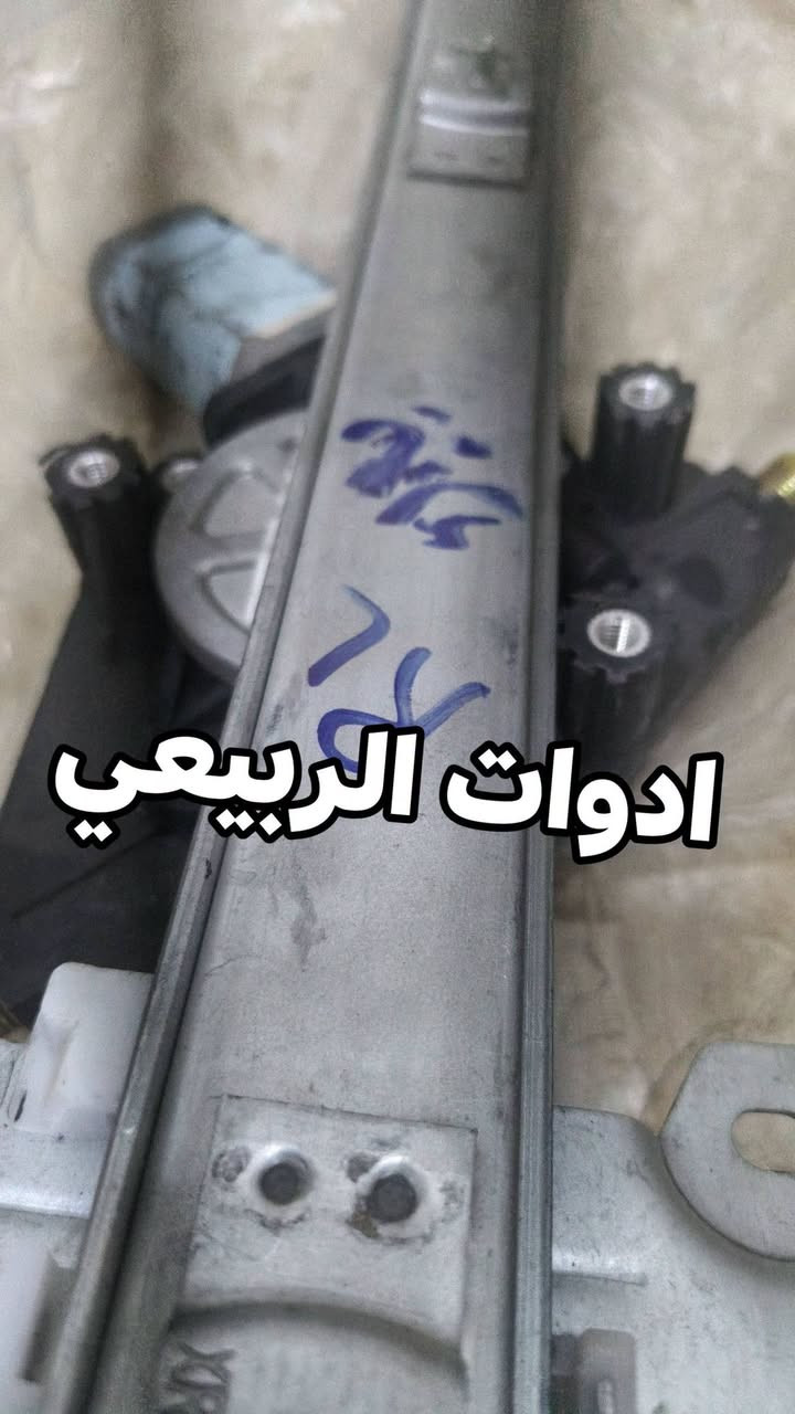 بايك X25... بحمدلله تم تجهيز احد اصدقاء ادوات الربيعي  بـ مكينة جام بايك اصلي كاملة مع الماطور . 

التوصيل متوفر لجميع المحافظات🚛: *********** 

للفائدة، شارك صفحة ادوات الربيعي مع سواق البايك💯

نص مكتوب في الصور:
- ادوات الربيعي