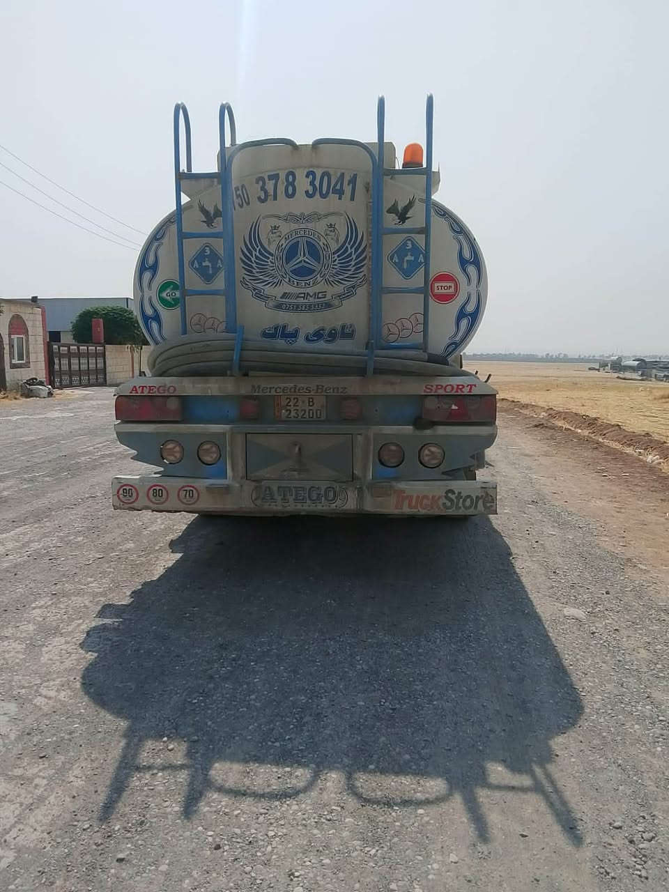 ٢٠١٣ • فول مواصفات