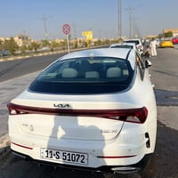 كي فايف • موديل ٢٠٢٣ • رقم بغداد