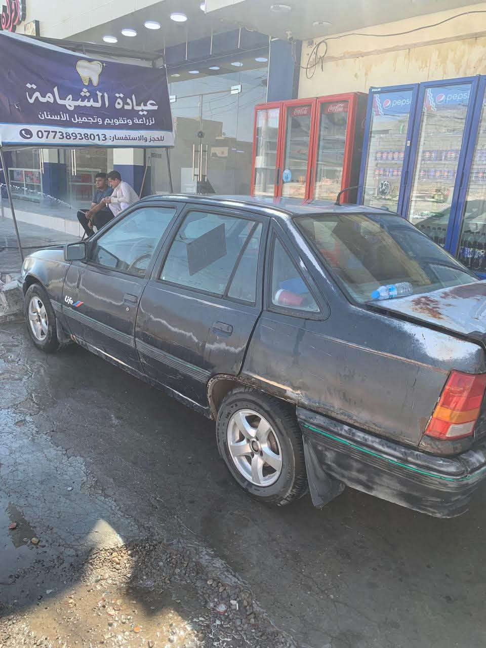 السلام عليكم
اوبل كاديت موديل 1991
رقم نينوى باسمي/ مشروع وطني 
كير محرك شرط 
تايرات جدد 
صدر نضيف 

الشعر 23 وبيها مجال
 
تفاصيل اكثر اتصل ***********
