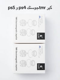 صباح الخير والله يرزق الجميع ان شاء الله متوفر قطع غيار جميع اجهزه الا...