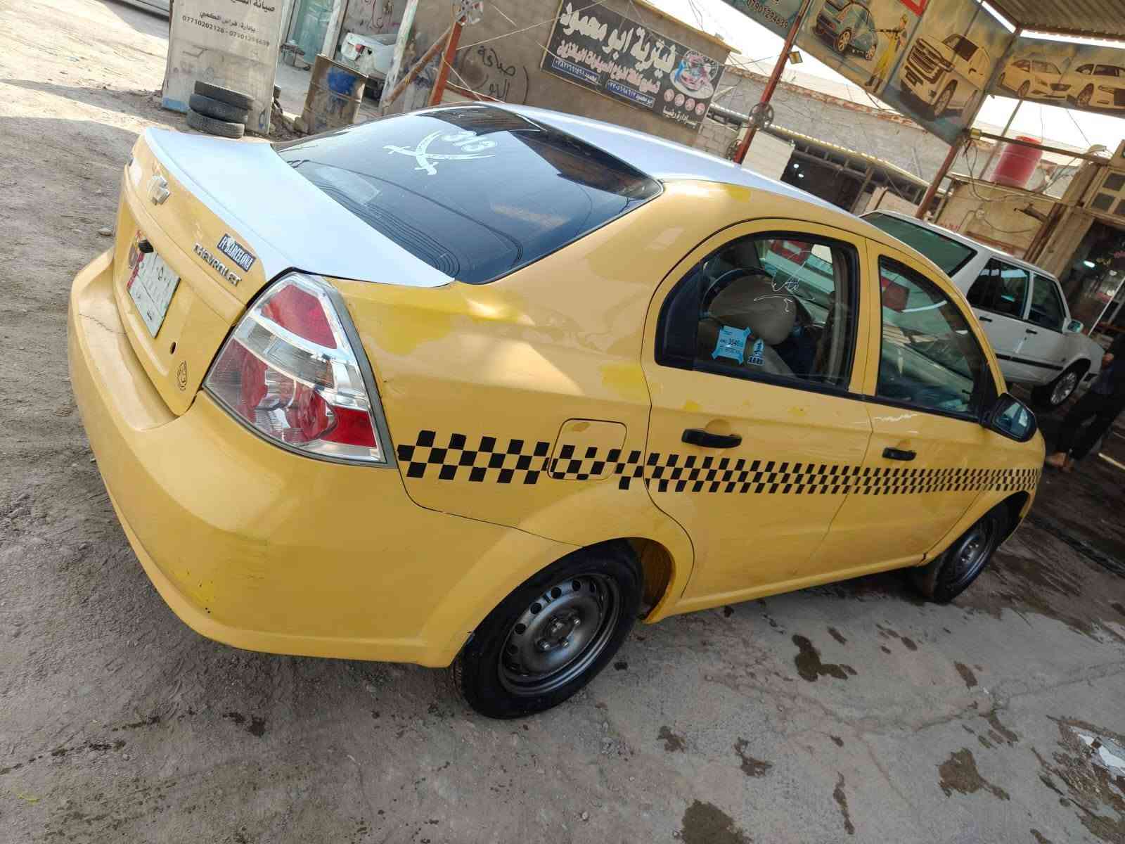افيو • ٢٠١٠ • رقم نجف