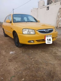 فيرنه مديل 14 باسمي بيه فقط بارد بل حافه مال البنيد والباقي مابي شي جا...