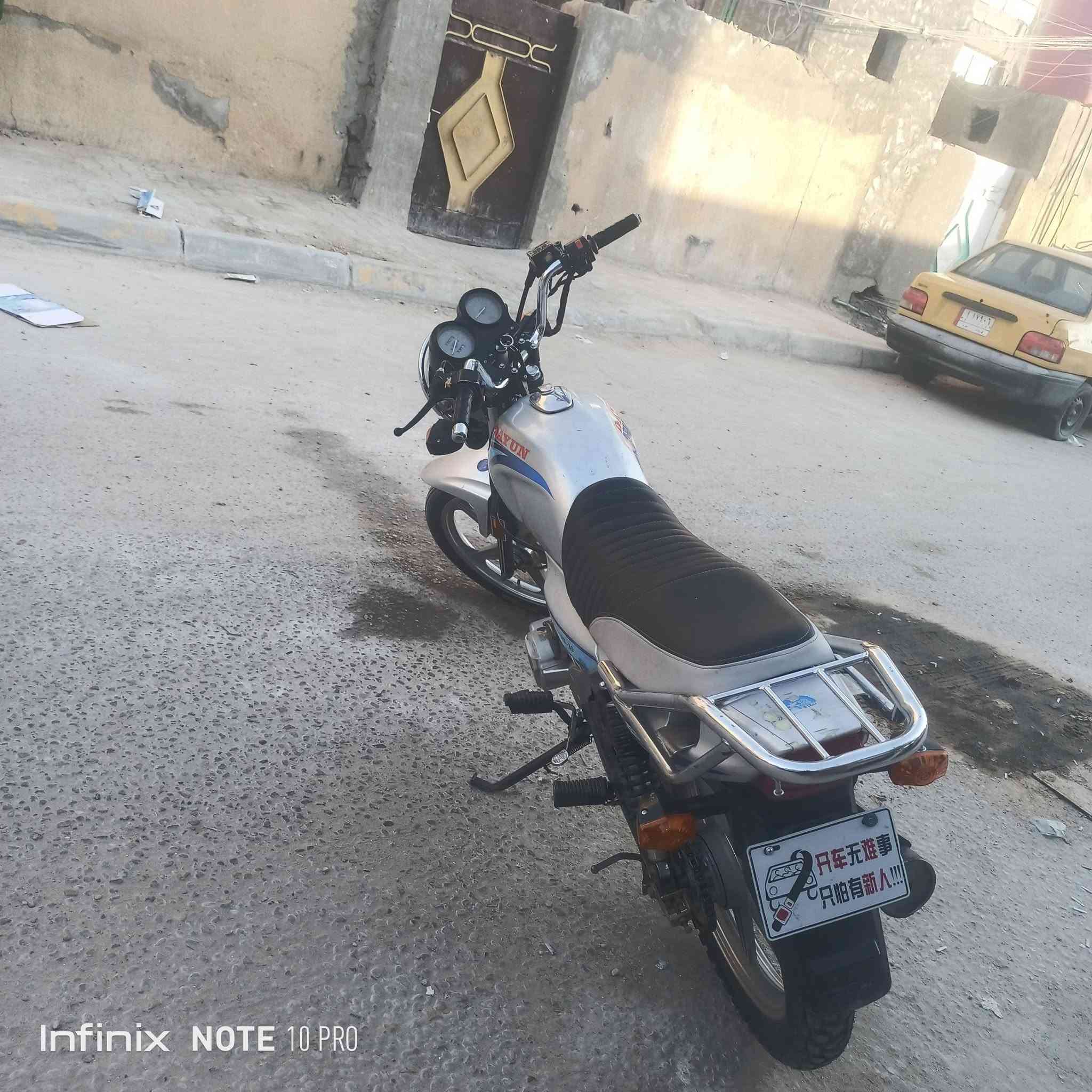 سلام عليكم مرخصت صاحب الكروب دراجه دايون عظم موديل 2020 اوراق اصوليه بسمي دراجه خير من الله كهربائي مكينه خير من الله شاصي مكفول مابيها اي نقص مكان كربلاء السعر 900 اوبيها مجال للشراي الموشراي لاتعبني فدوه رقم الهاتف ***********

