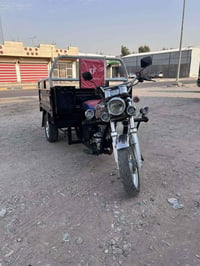 ستوته • ٢٠٢١ • اوراق وصوليه