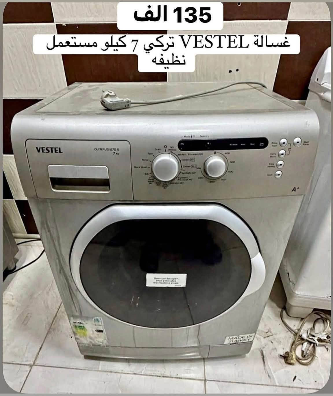 تخفيضات كبيره🔥🔥الموقع ع الواتساب ✅ *********** 📍📍أربيل - قرب كورنيش فرمان بران
=
"
Wishhqloelhilosuinseettsdfff
