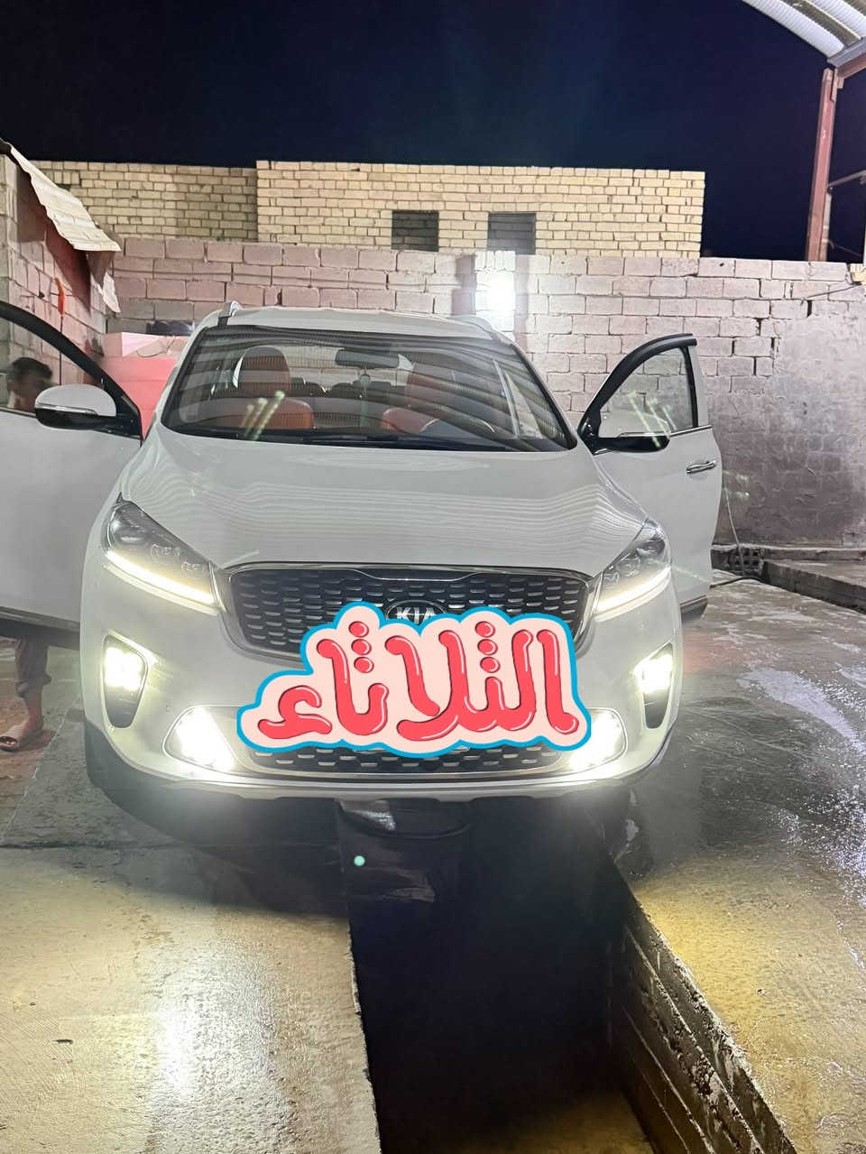 سورنتو • ٢٠١٩ • رقم بغداد