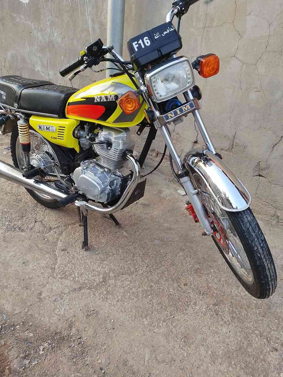 سلام عليكم شباب درجه ربع كير البيع موديل 23    \***********
