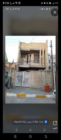 بجريخي • صف تجاري • ١١٠م