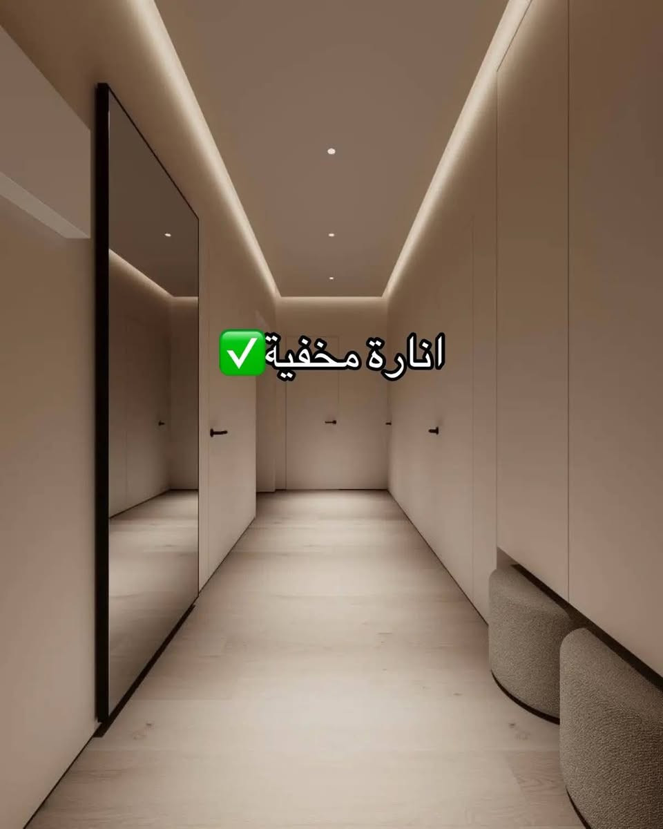 صبغ سقوف وجدران • دهان مطابخ • معاينة مجانية بغداد