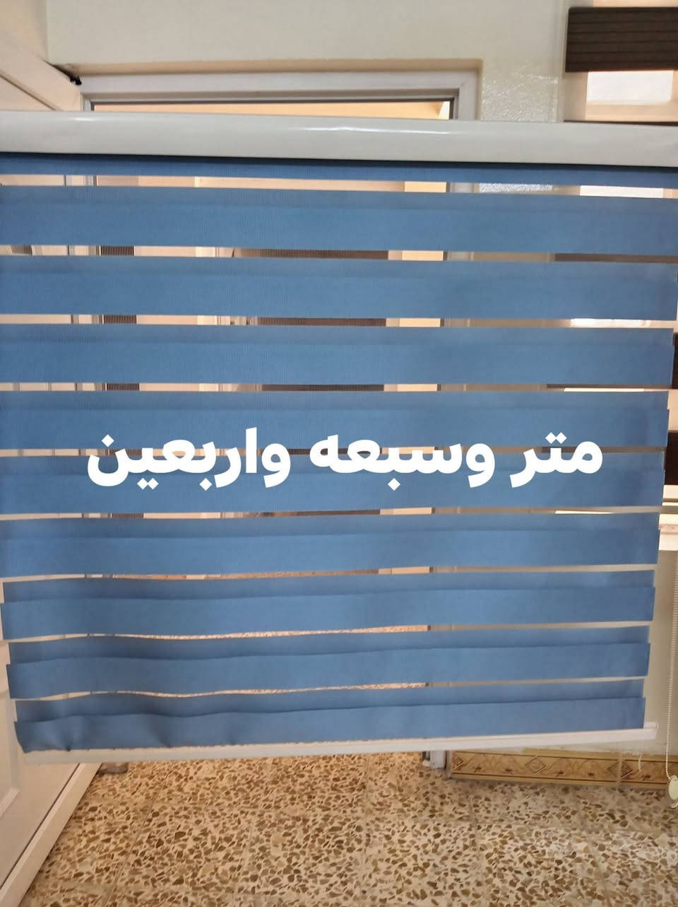 السلام عليكم عندي هاي الاغراض للبيع نظيفه وجديده وكلهم شغالين واسعارهم رخيصه ومناسبه للكل اتصل علرقم 
***********
