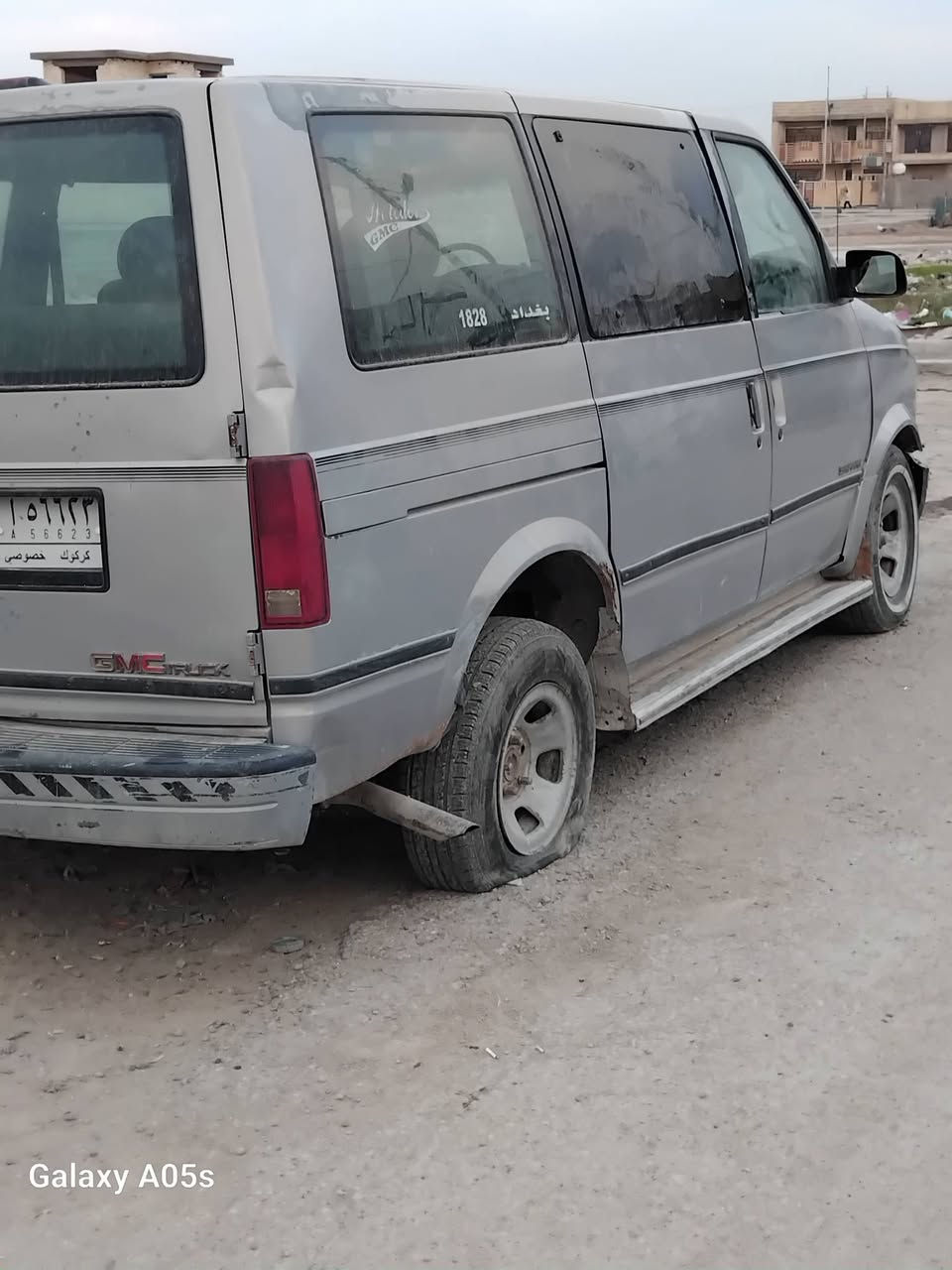 شوفد ليت سقانه موديل ١٩٩٧ رقم كركوك مشروع وطني للبيع الاستفسار على الرقام التاليه
***********
واتساب
***********
***********
