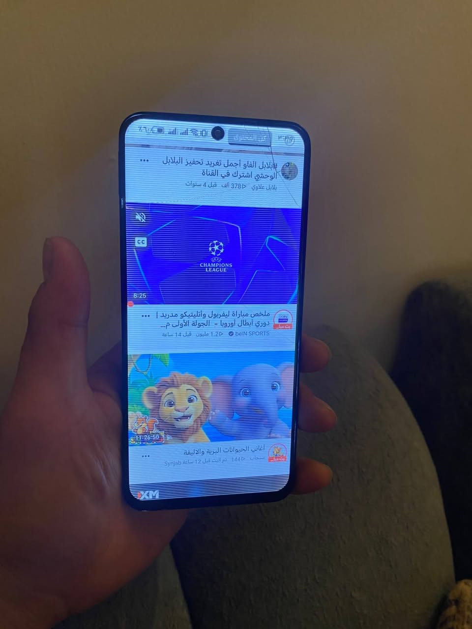 السلام عليكم للبيع هونر x8a
ذاكرة ١٢٨
كلشي شغال بس الشاشة  مكسرة و الألوان تخربط بس شغالة واللمس شغال
السعر ٧٠ الف وبي مجال حك الجية 
مكاني الدورة
***********
