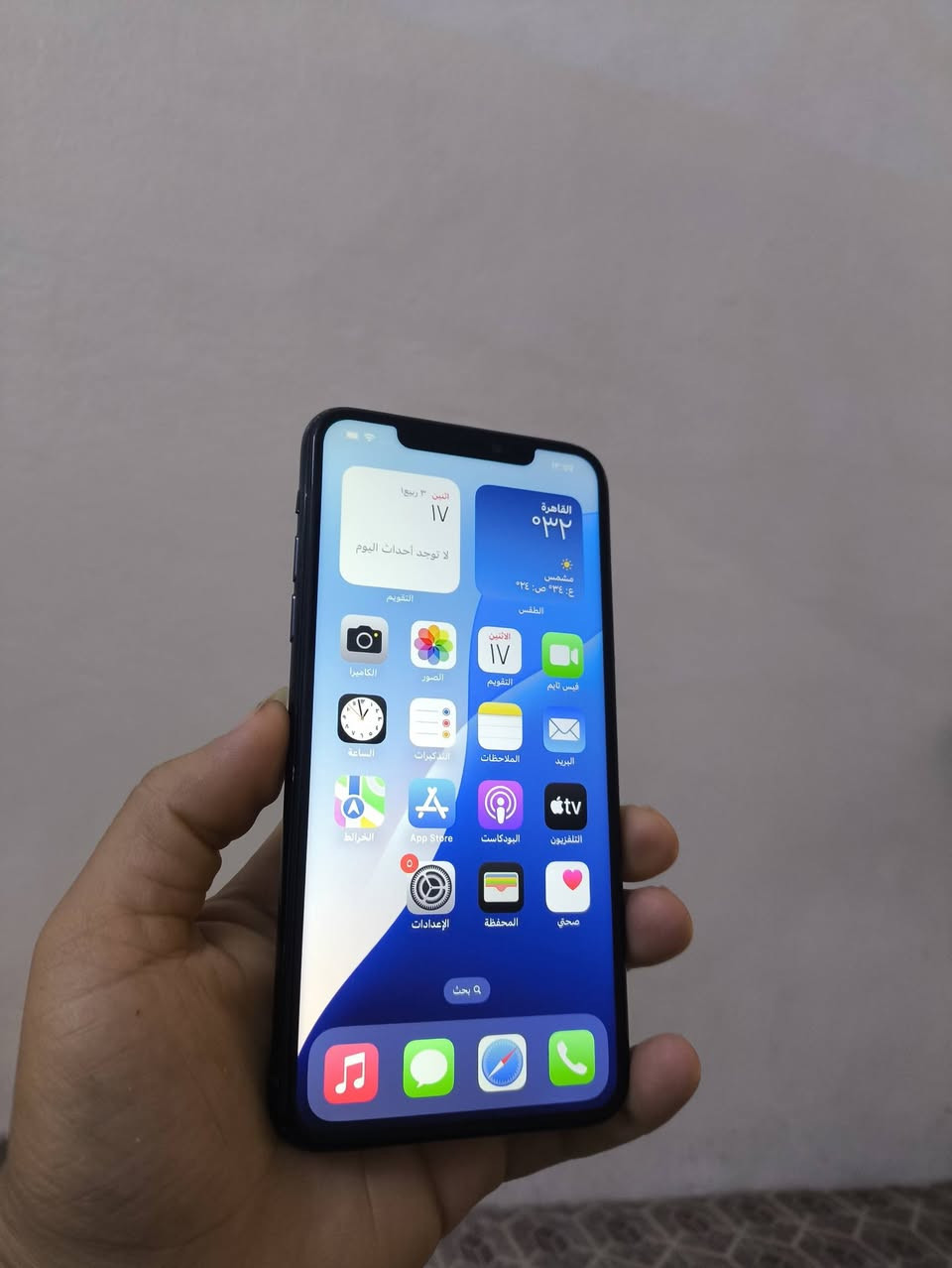 📱 آيفون 11 برو ماكس
💾 الذاكرة: 64GB
🔋 البطارية: 100% (مستبدل أصلي)
📲 دبل شريحة – نموذج ZA
📸 الكامرات شغالات وتصويرهم حيل حلو
🔊 الصوت شغال وواضح
📳 الهزازات شغالات طبيعي
🖥️ الشاشة مستبدلة تفليش أصلي
🔐 بصمة الوجه تحتاج برمجة فقط
⚠️ الظهر مفطور، ما يأثر على أي شي نهائي
💰 السعر: 185 ألف قفله
📍 الموقع: موصل – أيسر
📞 التواصل: خاص أو اتصال مباشر
☎️ ***********
🚫 توصيل ما عندي
🕘 متوفر من الصبح لحد الساعة 3:30 العصر
