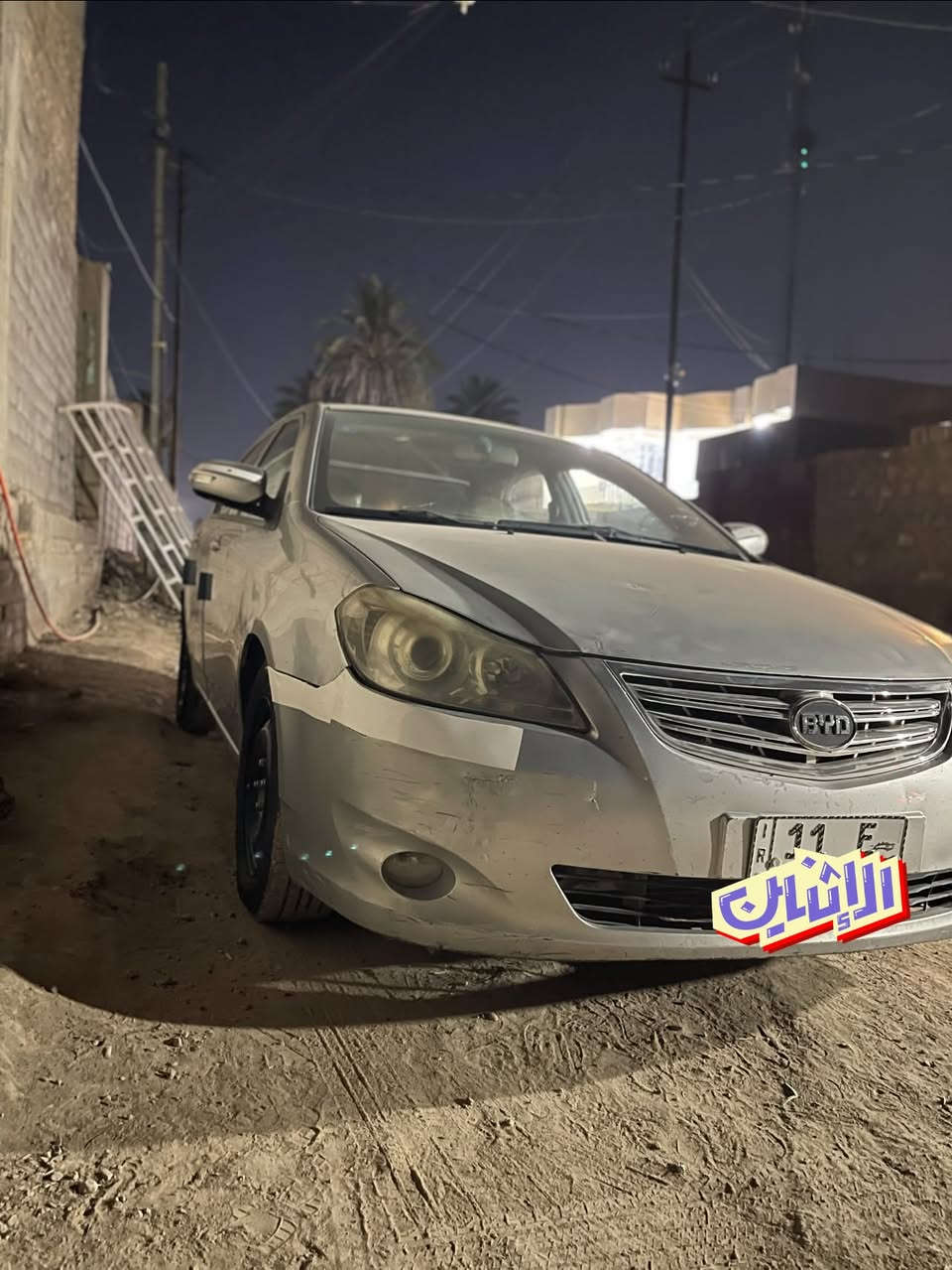 السلام عليكم……
بي واي دي g3 ٢٠١٣ بغداد 
فول مواصفات 
بصمة 
فتحة 
كاميرا وحساسات خلفيه 
كير اوتو المرغوب 
مكينة ١.٨
تبريد فول ثلاجة سيارة جاهزة من كلشي استخدام شخصي ماشيه ١٤٩ حقيقي 
تخم تاير جديد 
باتري جديد
ادامه كاملة 
داخل جلد غرفه جديده جداً 
سعر ٤٨ 
مكان سياره بغداد. 
***********

نص مكتوب في الصور:
- الايثاين
- الايثنين
