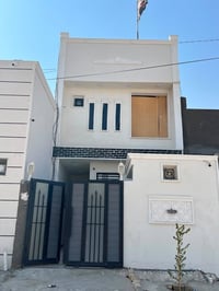 بيت للبيع طابو صرف حي الصحه قطاع 34 السعر 130 بي مجال 07811292506