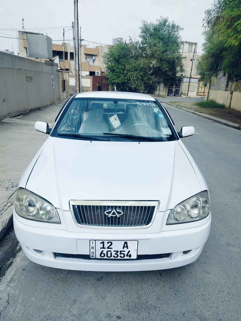 كوين • حيل نضيفه • بيها مجال